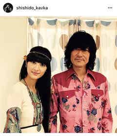 シシド カフカ ひよっこ 恋人役 古市コータローとの2ショット公開で お似合い 気絶者が出る モデルプレス シシド カフカ ひよっこ 恋人役 古市コータローとの2ショット公開で お似合い 気絶者が出る モデルプレス