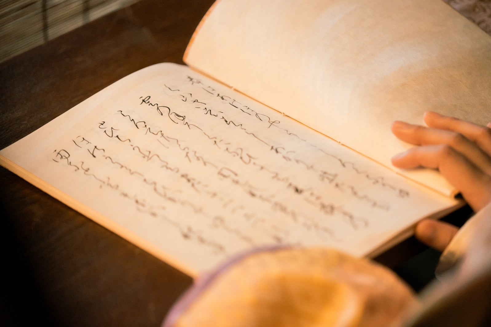 「光る君へ」第31話（C）NHK