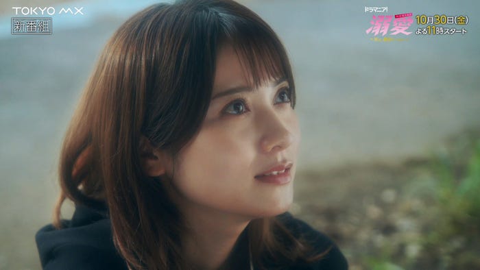 桃月なしこ(C)一城れもん・海咲ねむる/DPN ブックス(C)TOKYO MX