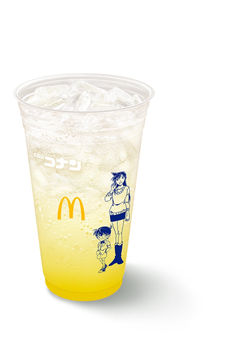 マックフィズ 瀬戸内レモンヨーグルト味（提供写真）