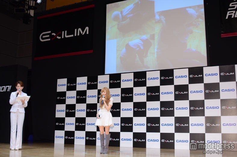 愛息子の運動会でのショットを披露する益若つばさ