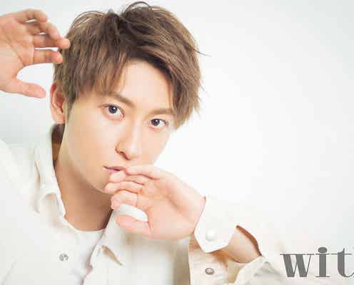 AAA與真司郎「with」ソロ表紙 “絶対的な顔面レベル”写し取る