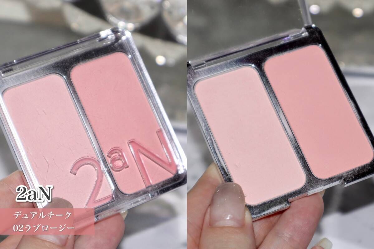 2aN
