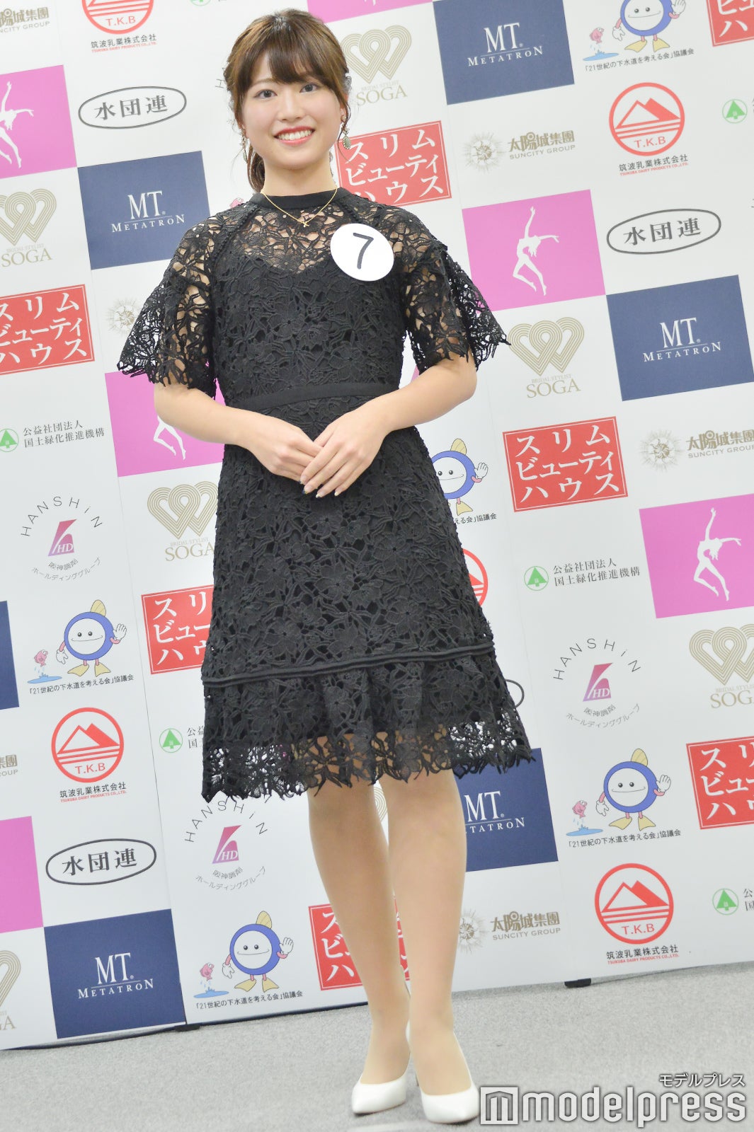 中谷彩伽さん（C）モデルプレス