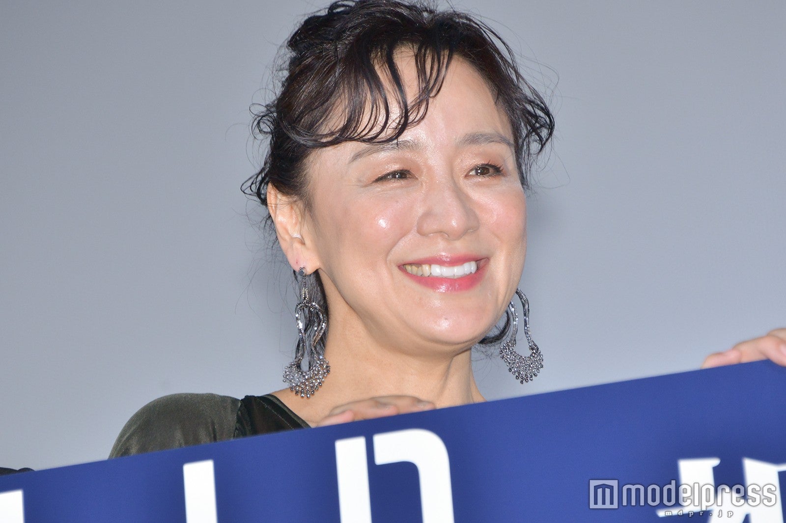 神野三鈴 （C）モデルプレス