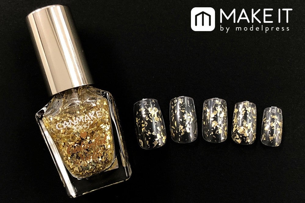 キャンメイク／カラフルネイルズ／N21／360円（税抜） (C)メイクイット