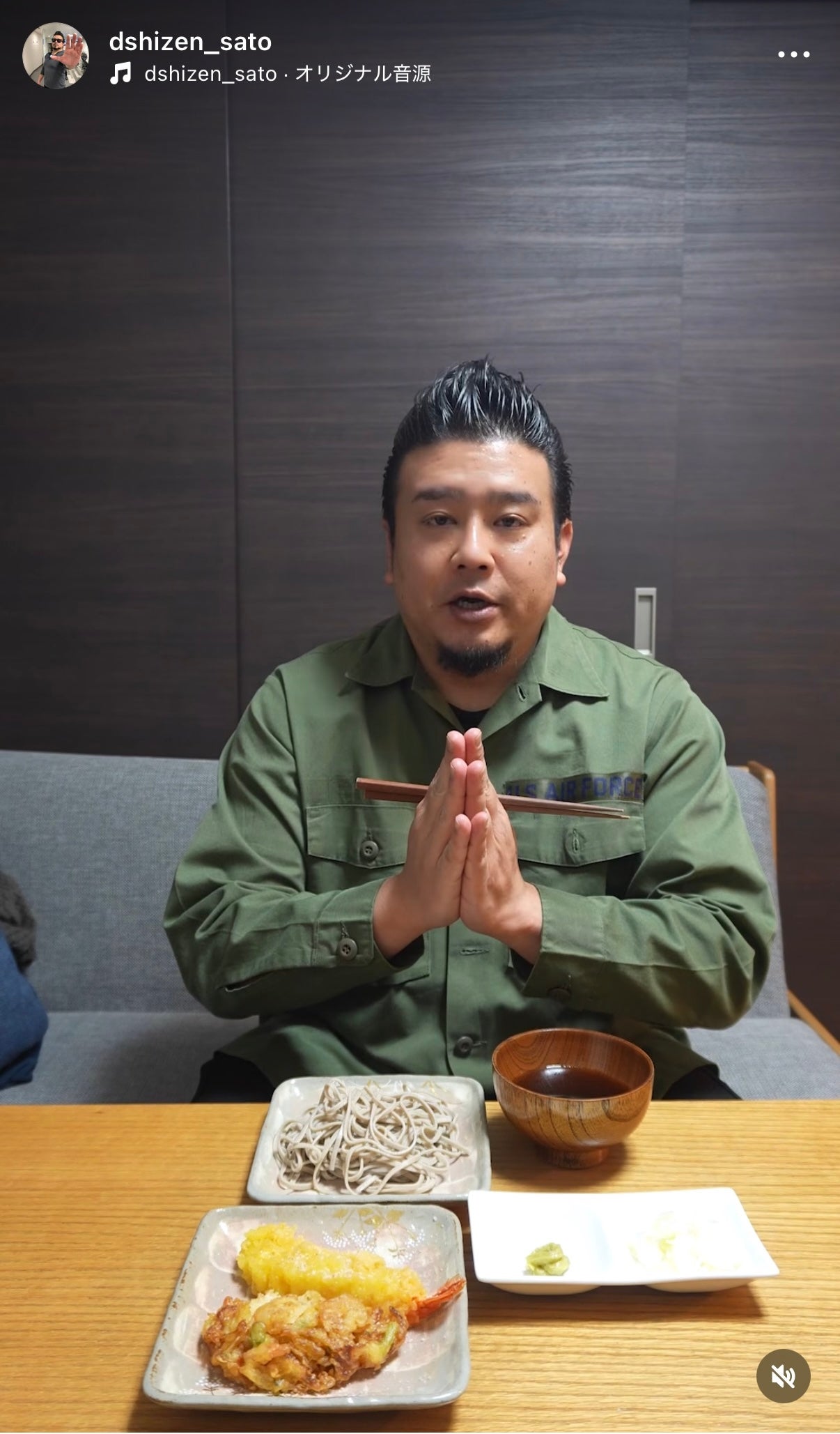 ロジャーInstagramより