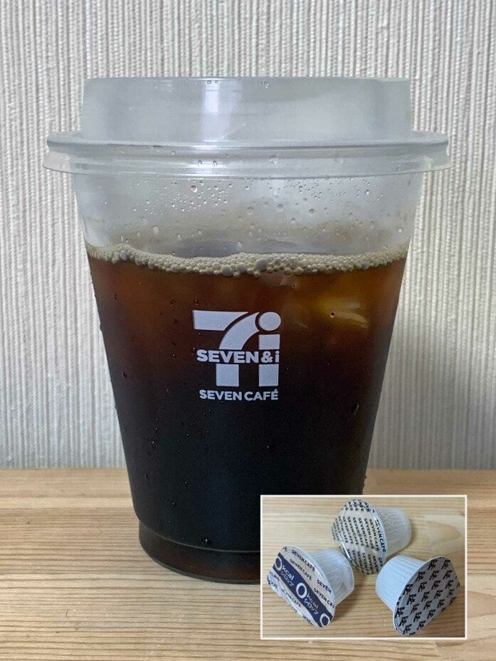 セブンイレブン『セブンカフェ