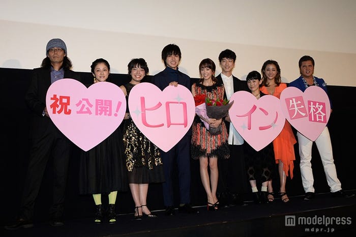 映画「ヒロイン失格」初日舞台挨拶