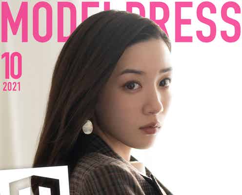 10月の表紙は永野芽郁 モデルプレス独自企画「今月のカバーモデル」