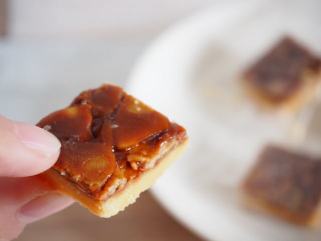 成城石井アーモンドフロランタンアップ写真