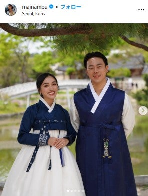 マイInstagramより