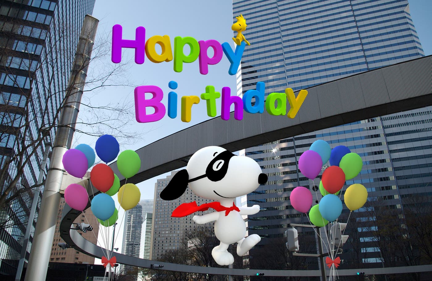 お誕生日限定デザインが登場(提供画像)