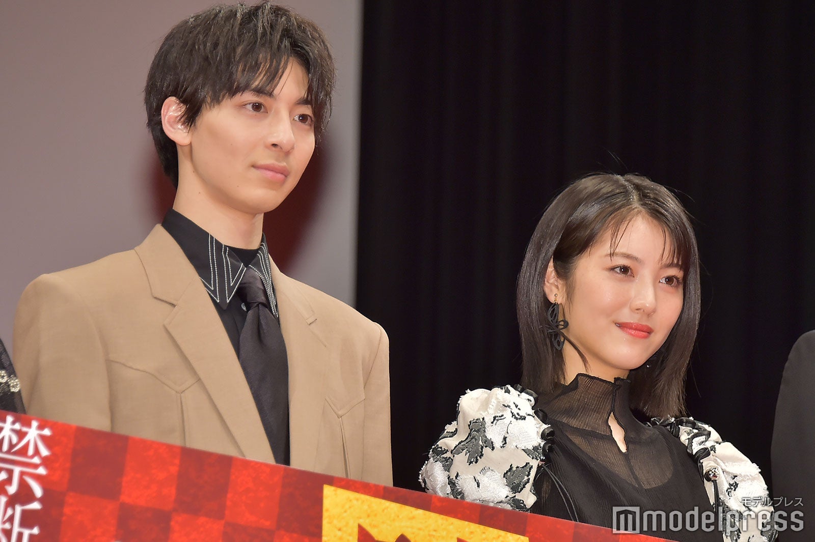 画像5/30) 高杉真宙、独立後初の公の場 ジャニーズWEST藤井流星