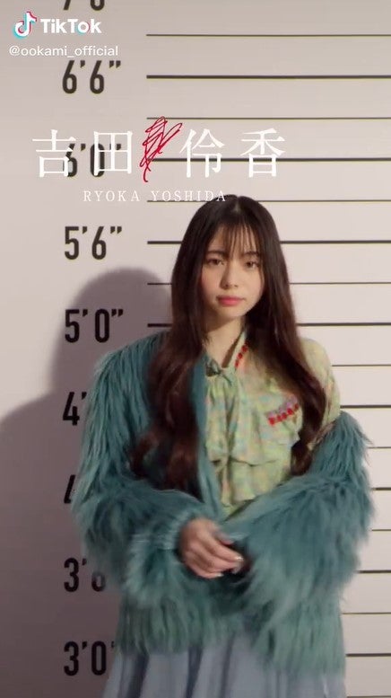 吉田伶香「オオカミ」シリーズ公式TikTokより（C）AbemaTV, Inc.