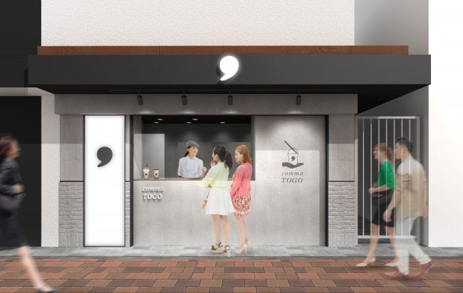 comma TOGO向ヶ丘遊園店／画像提供：ティーカンパニー