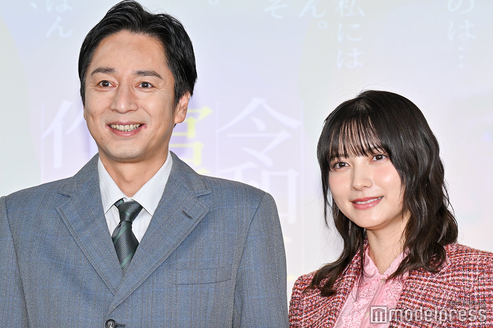 徳井義実、入学したい専門学校告白「技術を高めたい」【令和に官能小説作ってます】