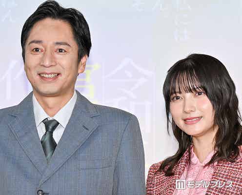 チュートリアル徳井義実主演作、“相方”サプライズ登場 ドラマで17年ぶり共演「30分でクランクアップしました」【令和に官能小説作ってます
