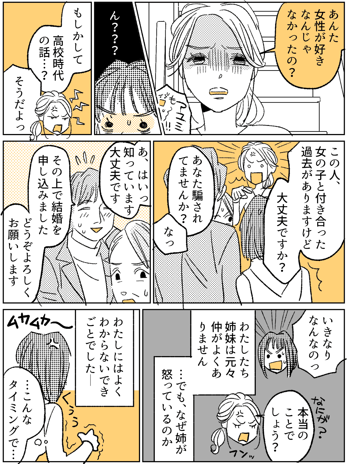 1_3