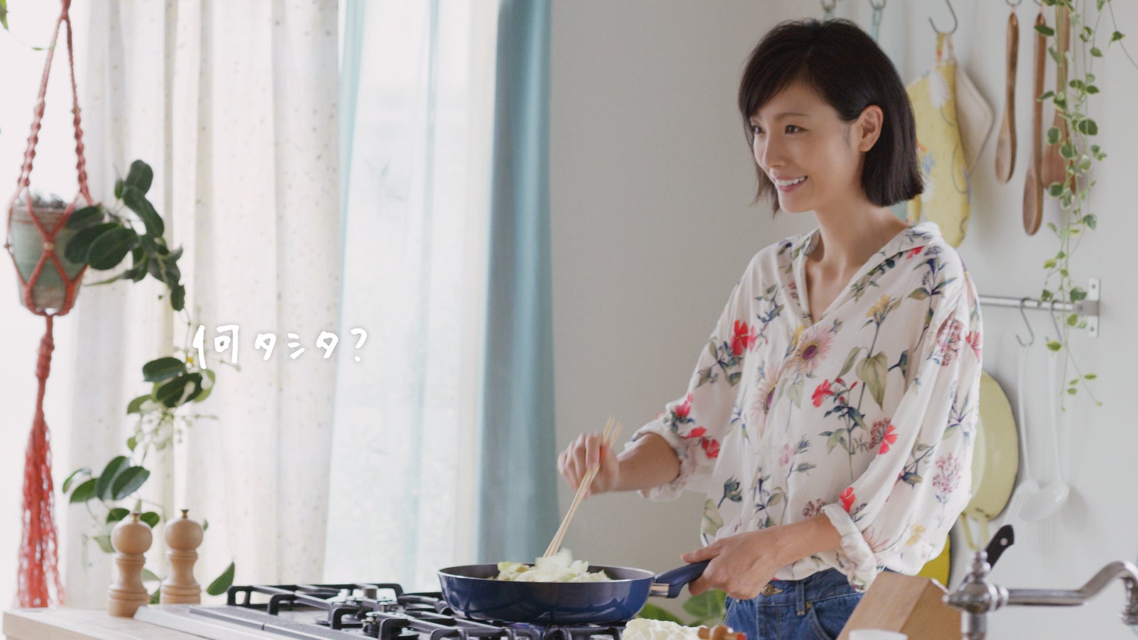 “かわいすぎる今どきママ”木下優樹菜は料理のウデもすごい「慣れてるからね」