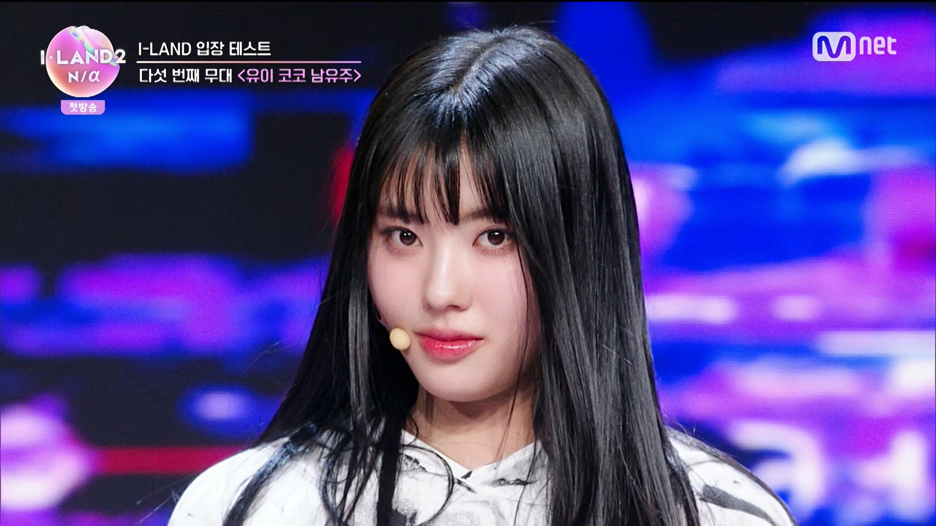 KOKO（C） CJ ENM Co., Ltd, All Rights Reserved