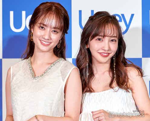 板野友美&谷まりあ、美ボディの秘訣は?沖縄旅行エピソード明かす
