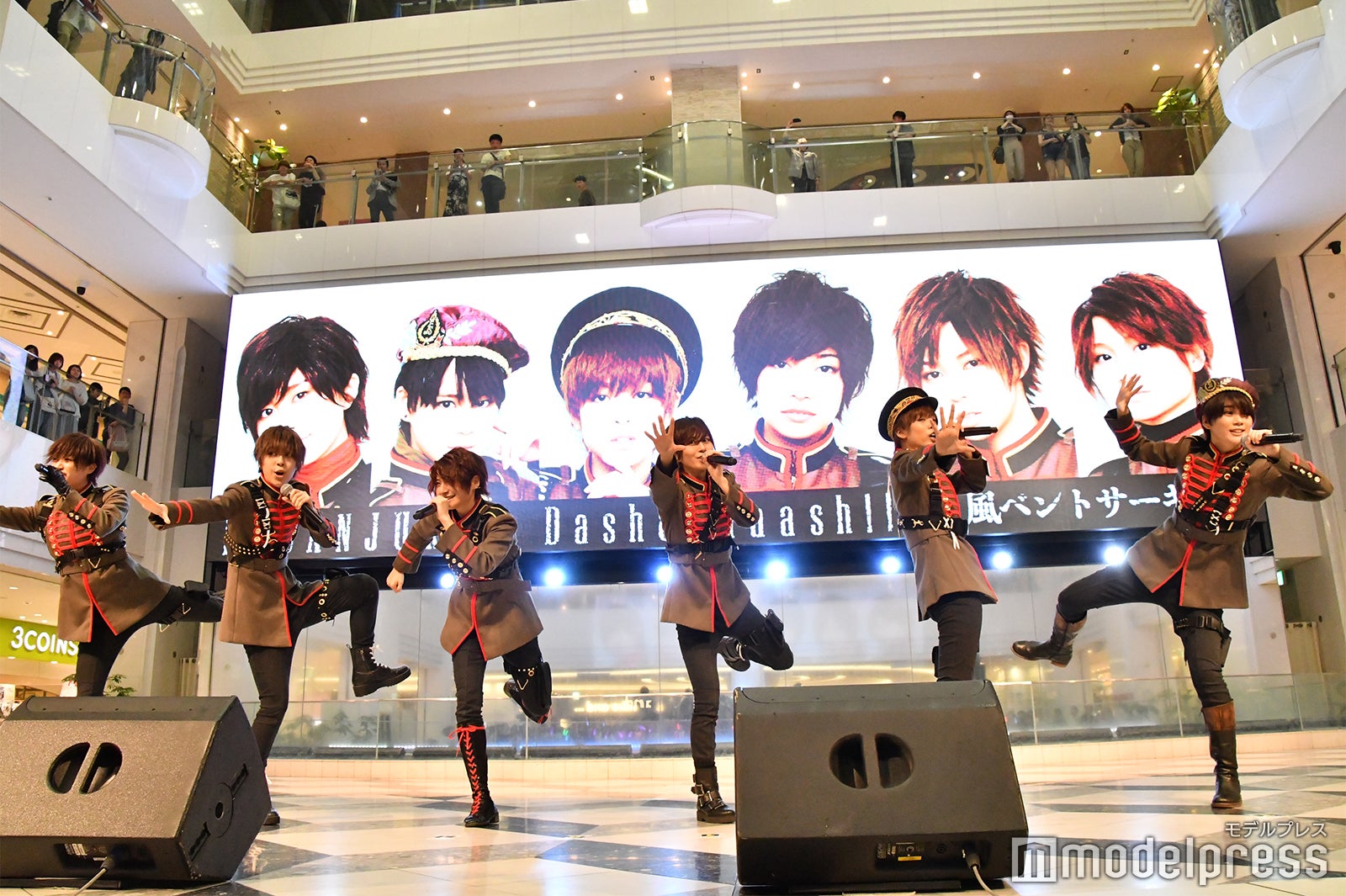 風男塾 （C）モデルプレス