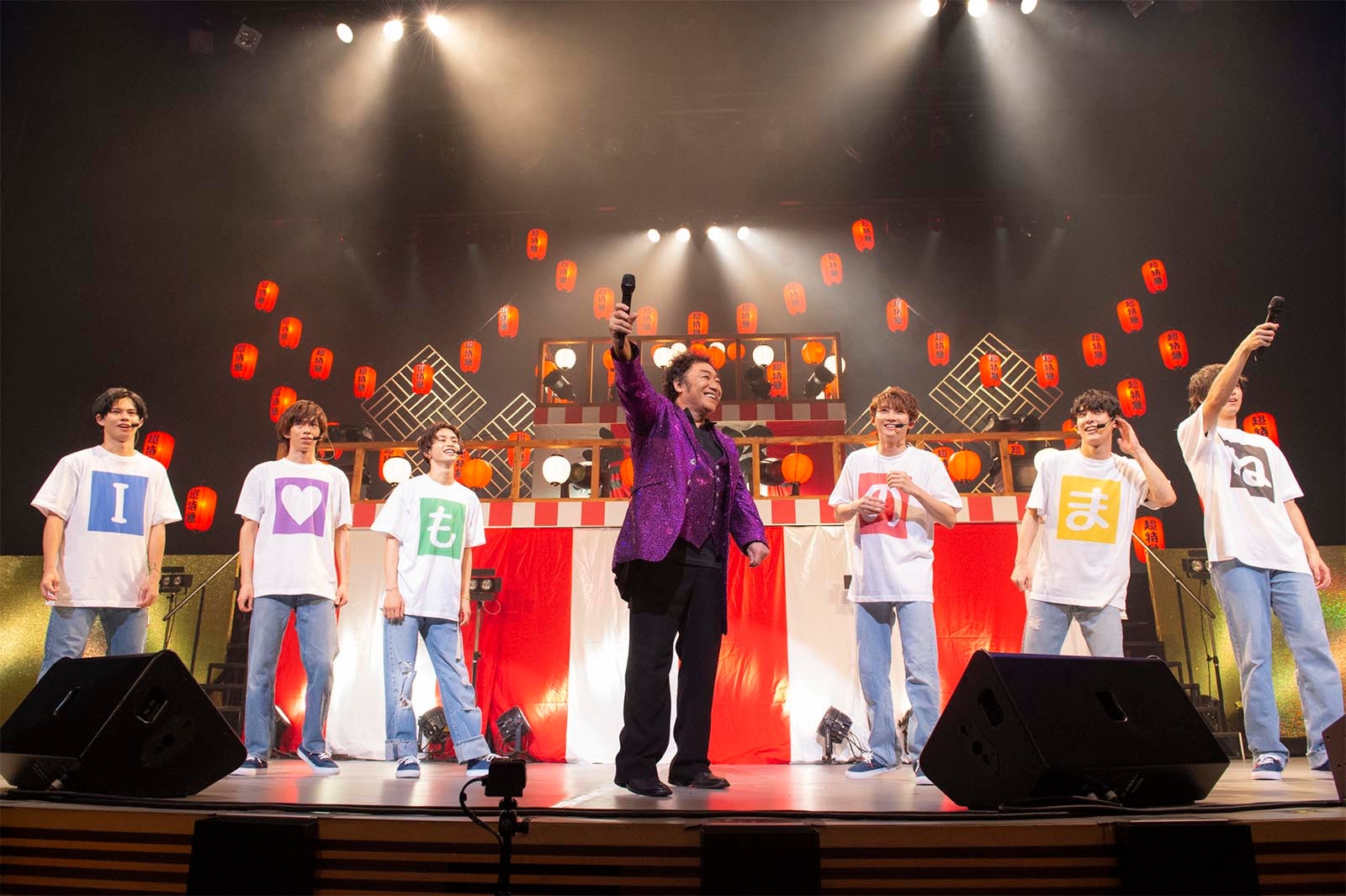 コロッケと超特急（写真：米山三郎、深野輝美、冨田望）