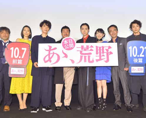 菅田将暉、W主演映画の続編提案<あゝ、荒野>