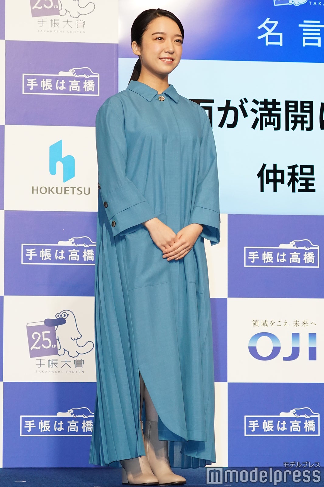 上白石萌音（C）モデルプレス