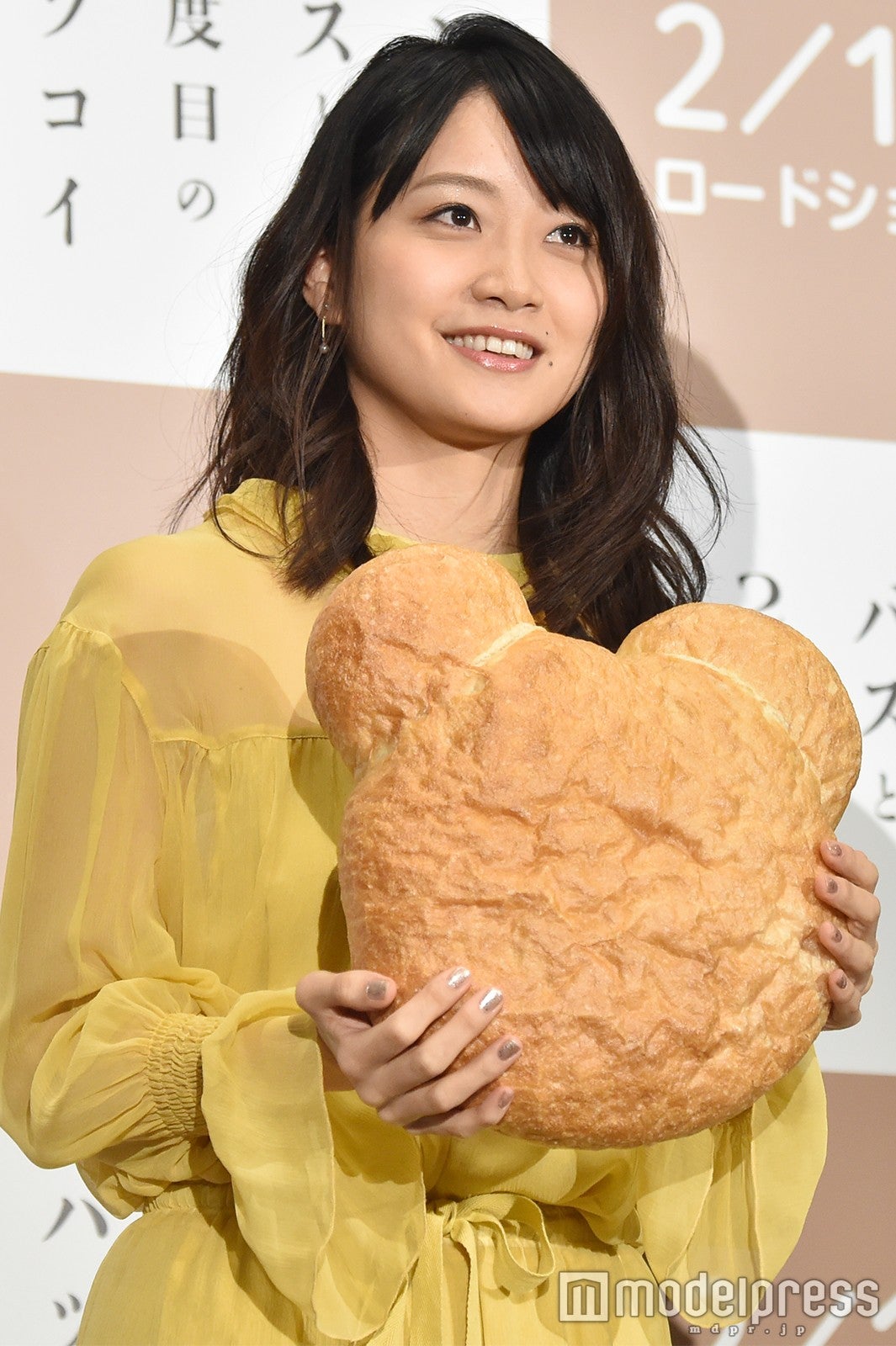 深川麻衣 （C）モデルプレス