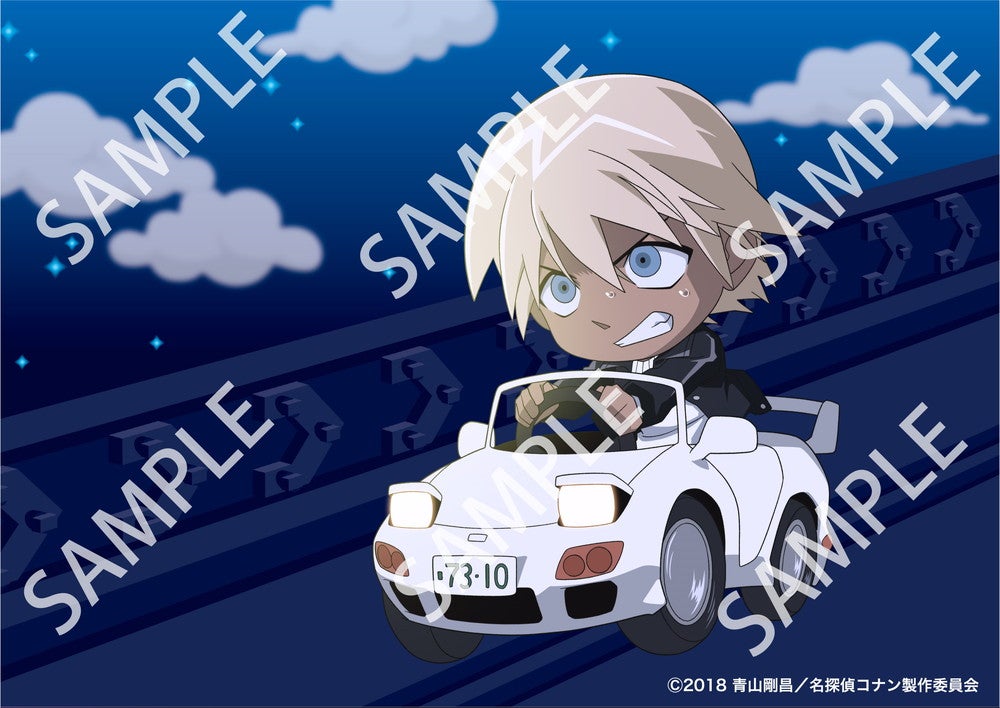 （C）1997-2022 青山剛昌／名探偵コナン製作委員会