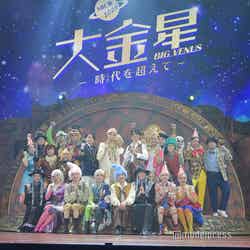 A.B.C-Z「ABC座2024『大金星(BIG VENUS) ~時代(とき)を超えて~』」初日記念会見より(C)モデルプレス