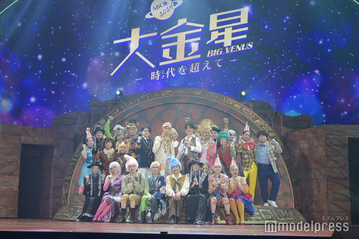 A.B.C-Z「ABC座2024『大金星(BIG VENUS) ~時代(とき)を超えて~』」初日記念会見より(C)モデルプレス