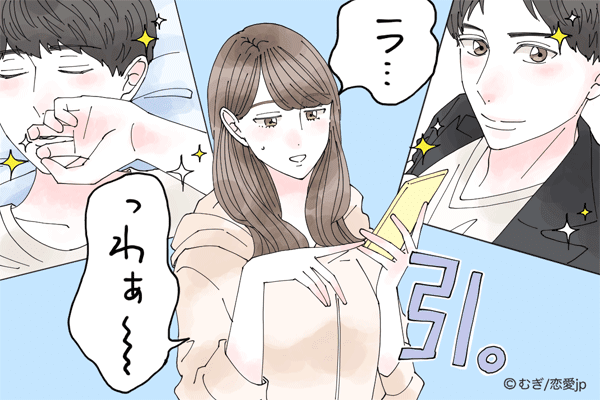 君の前髪なんか誰も見ないから 女性が引く ナルシスト男 の特徴4つ モデルプレス