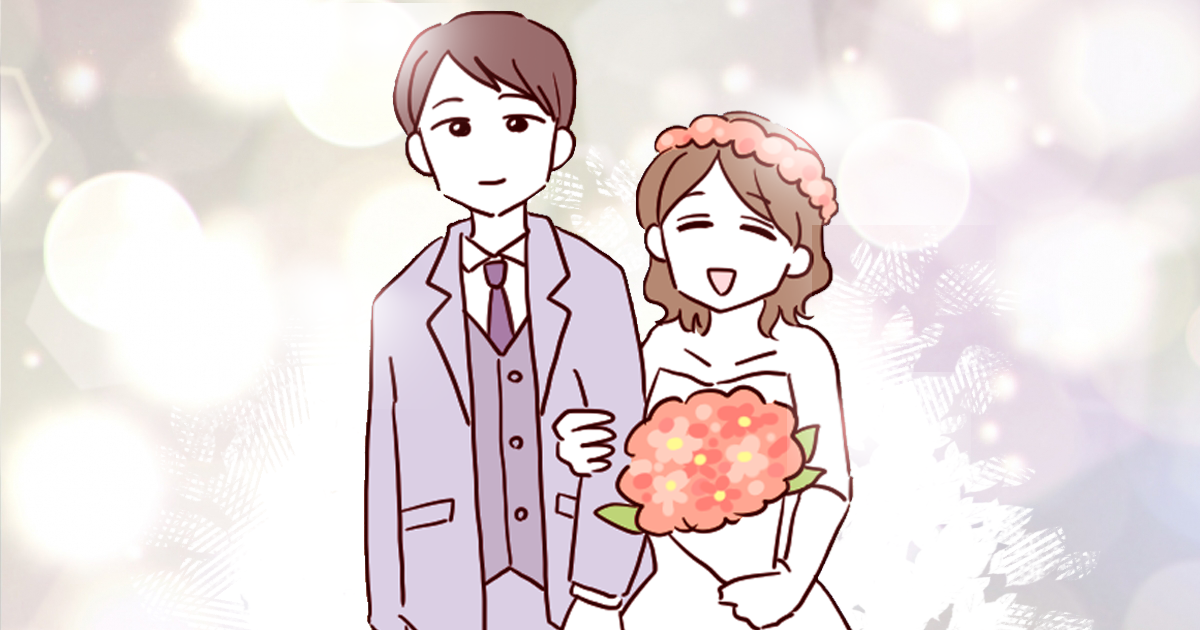 ＜嫁にもらわれた妹が＞結婚式の後、新郎側の食事会に連れていかれた。新婦の親族への配慮はないの？
