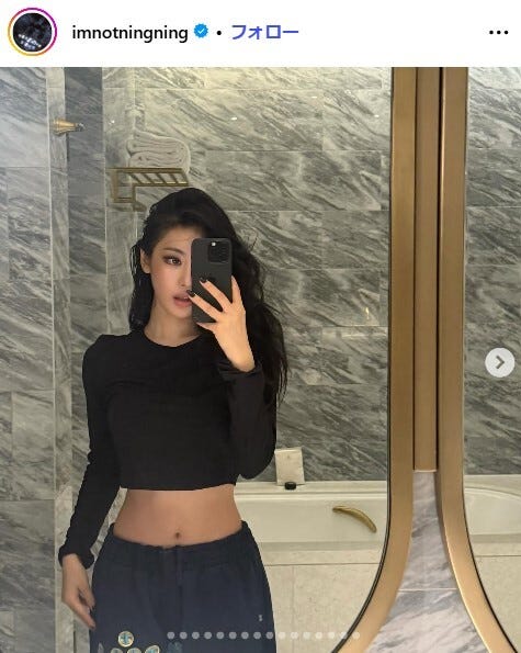 ニンニンInstagramより