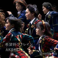 AKB48 38thシングル「希望的リフレイン」（11月26日発売）通常盤Type-A