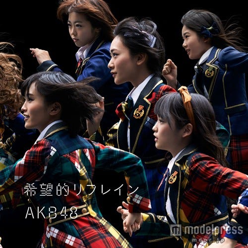 AKB48 38thシングル「希望的リフレイン」(11月26日発売)通常盤Type-A
