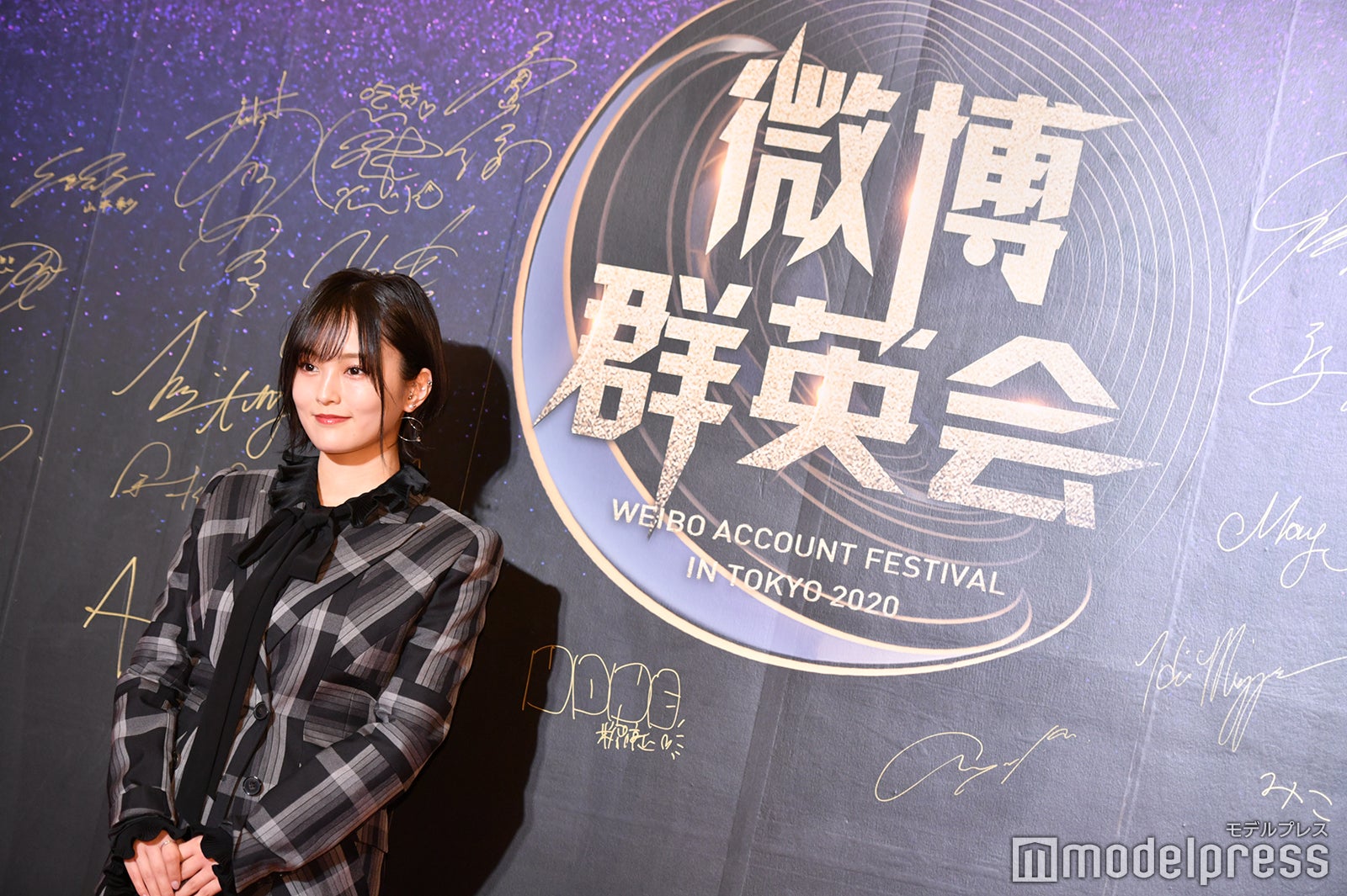 山本彩（C）モデルプレス