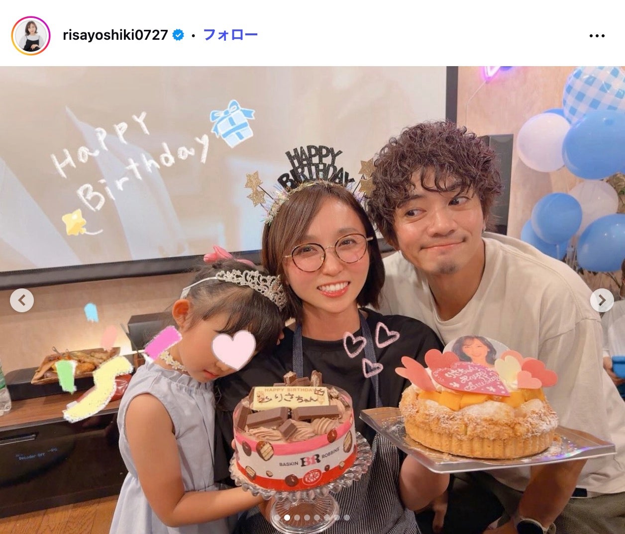 吉木りさInstagramより