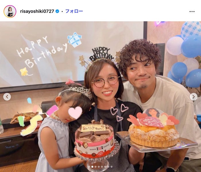 吉木りさInstagramより