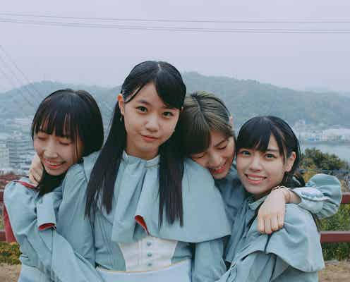 STU48「風を待つ」新ジャンルへ挑戦「自分たちの持つ全ての力を凝縮」<瀧野由美子・岡田奈々コメント>