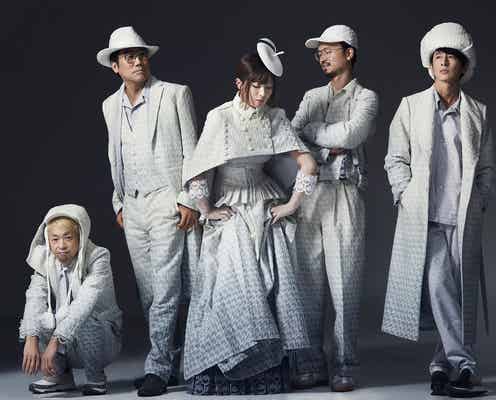 東京事変、8年ぶりの“再生” 新曲「選ばれざる国民」&全国ツアー発表