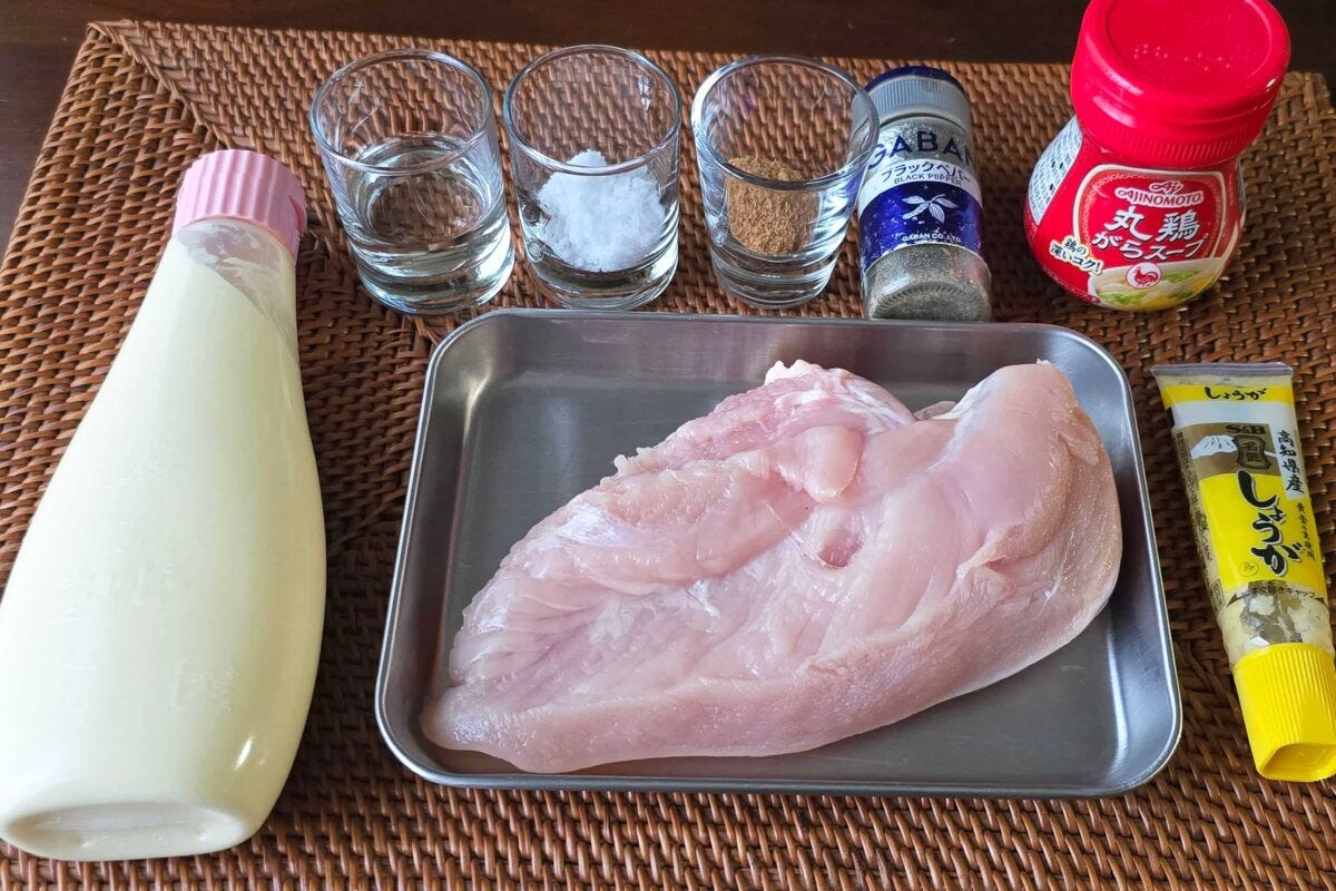 手作りサラダチキン・材料