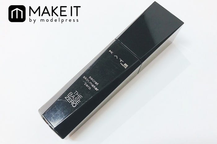 KATE/シークレットスキンメイカーゼロ/SPF18・PA++/2/1,600円(税抜) (C)メイクイット