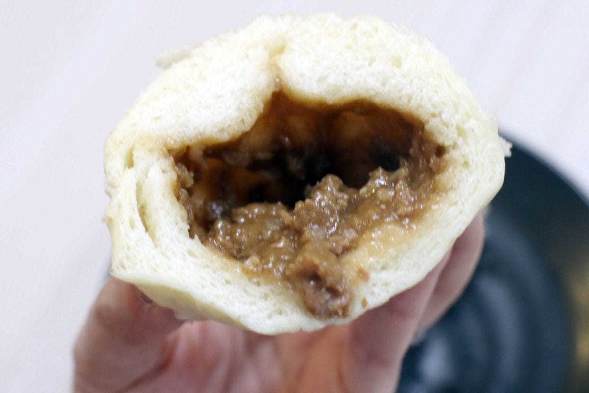 つけ麺風肉まん