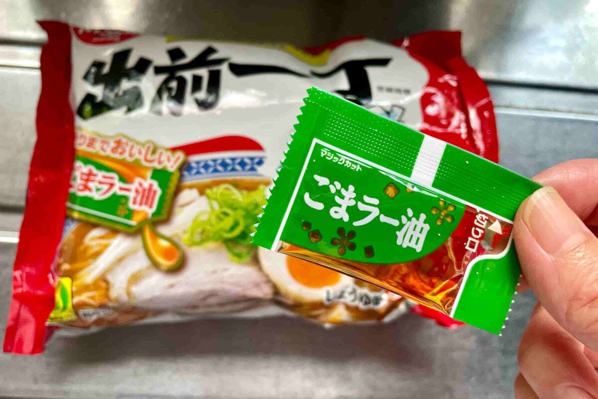 納豆のタレ