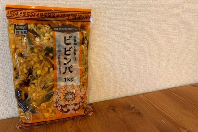 業務スーパーの6種類の具材入りビビンバのパッケージ