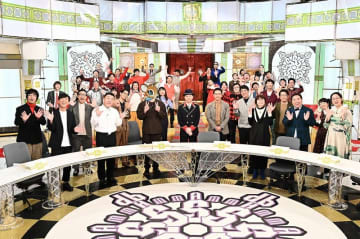金スマ 総勢43名の人力舎芸人が大集合 波乱万丈の年を振り返る モデルプレス 金スマ 総勢43名の人力舎芸人が大集合 波乱万丈の年を振り返る モデルプレス